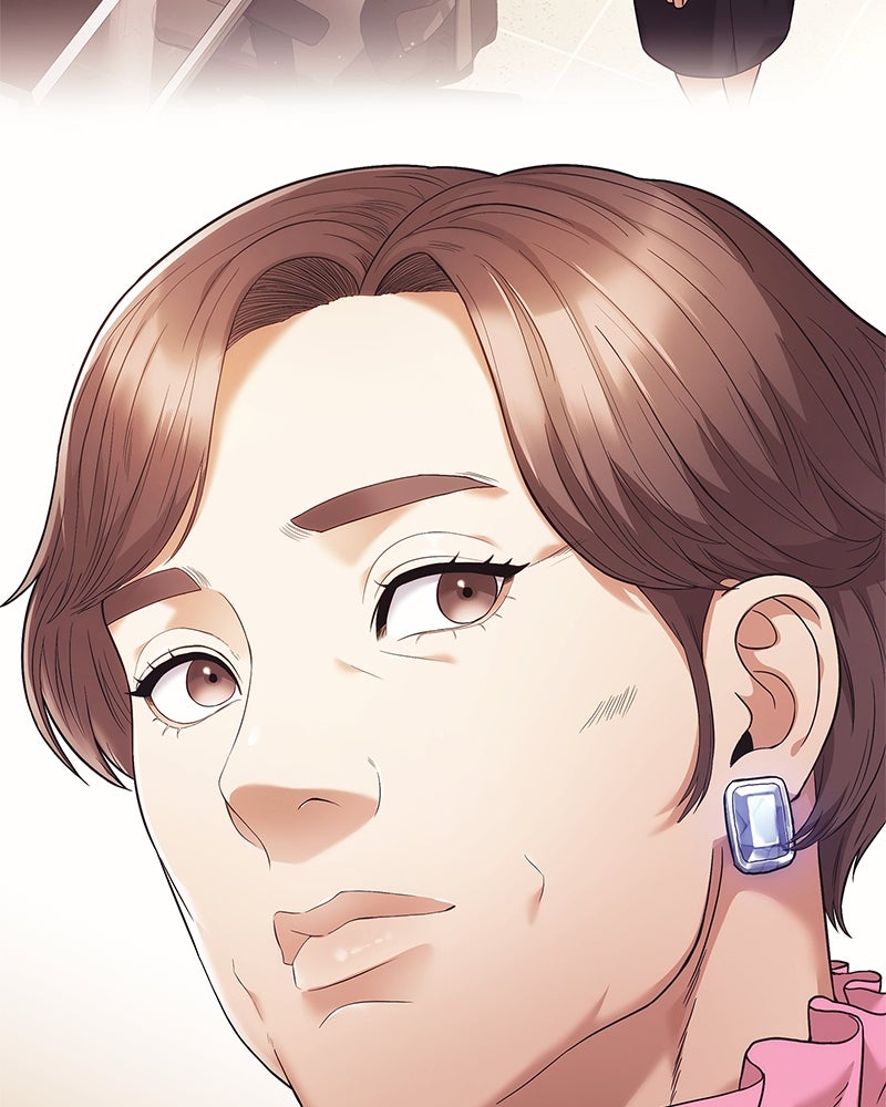 คนออฟฟิศนี้โหงวเฮ้งดีนะครับ - หน้า 33