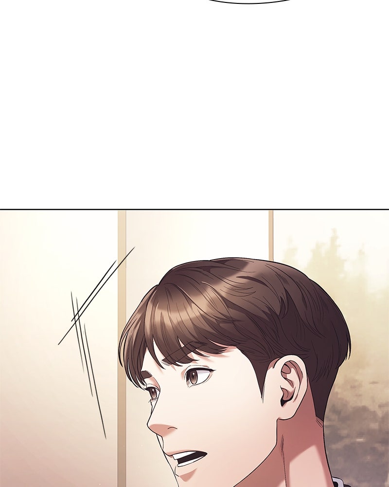 คนออฟฟิศนี้โหงวเฮ้งดีนะครับ - หน้า 41