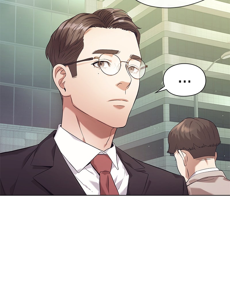 คนออฟฟิศนี้โหงวเฮ้งดีนะครับ - หน้า 83