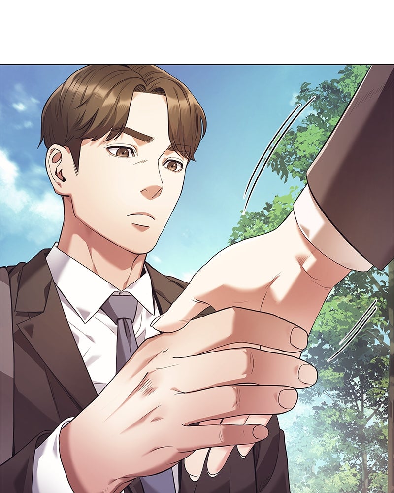คนออฟฟิศนี้โหงวเฮ้งดีนะครับ - หน้า 46