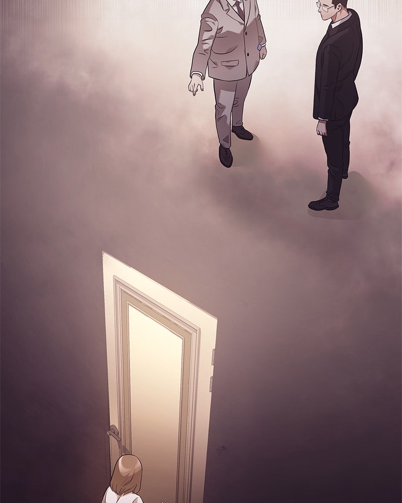 คนออฟฟิศนี้โหงวเฮ้งดีนะครับ - หน้า 53