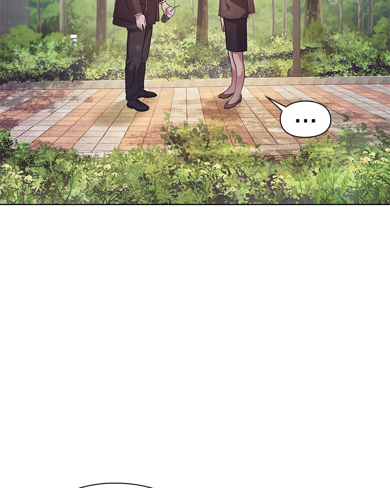 คนออฟฟิศนี้โหงวเฮ้งดีนะครับ - หน้า 75