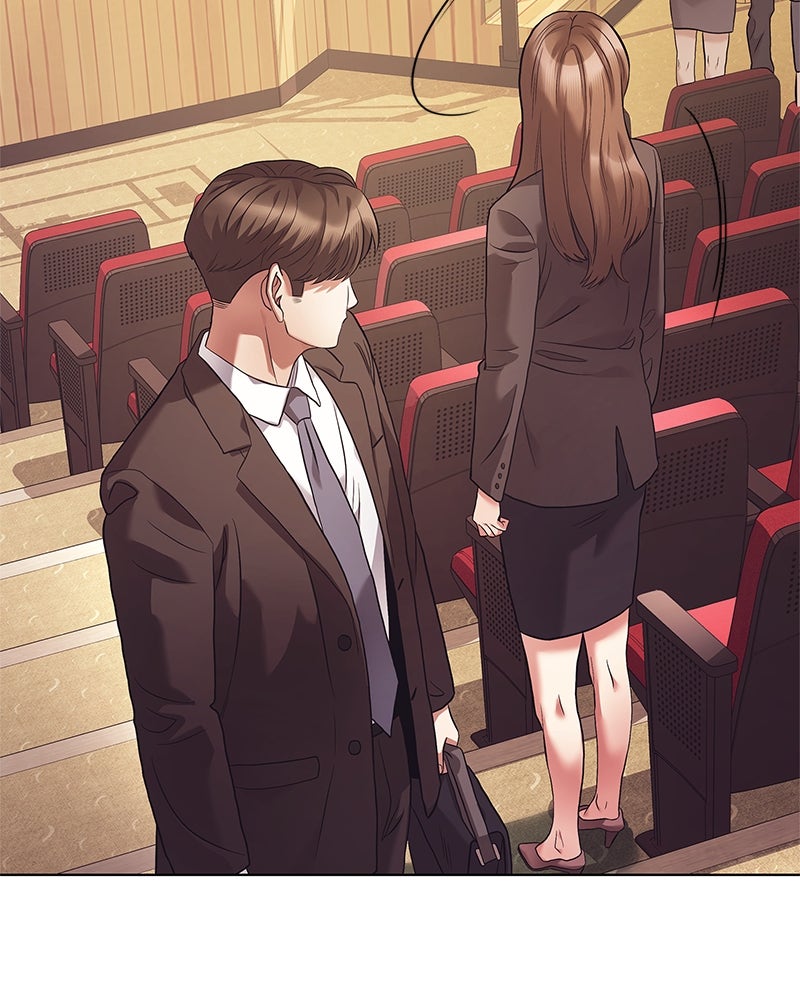 คนออฟฟิศนี้โหงวเฮ้งดีนะครับ - หน้า 45