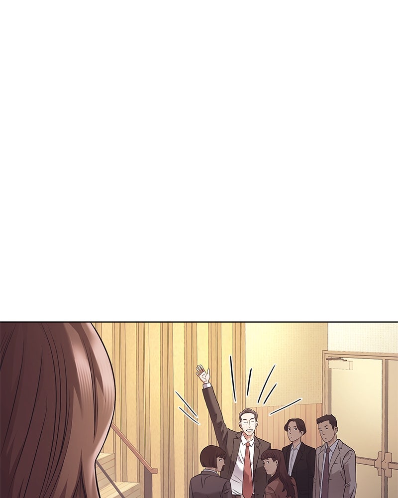 คนออฟฟิศนี้โหงวเฮ้งดีนะครับ - หน้า 46