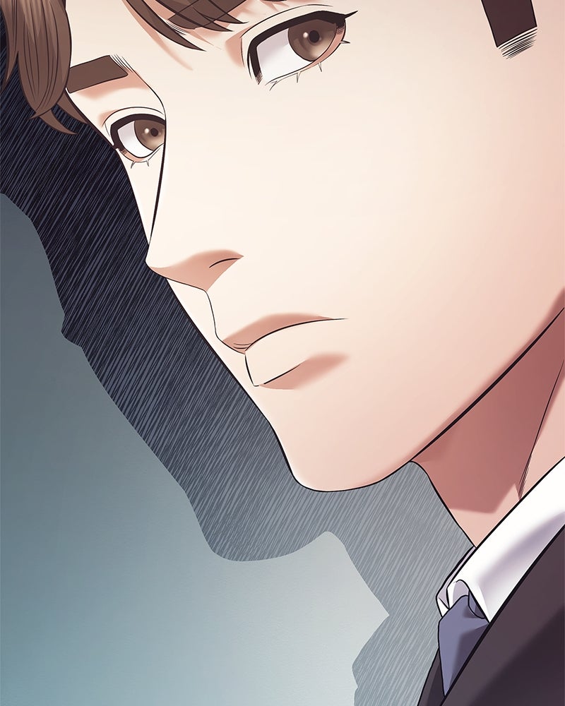คนออฟฟิศนี้โหงวเฮ้งดีนะครับ - หน้า 52