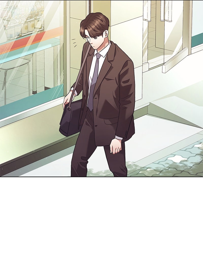 คนออฟฟิศนี้โหงวเฮ้งดีนะครับ - หน้า 88