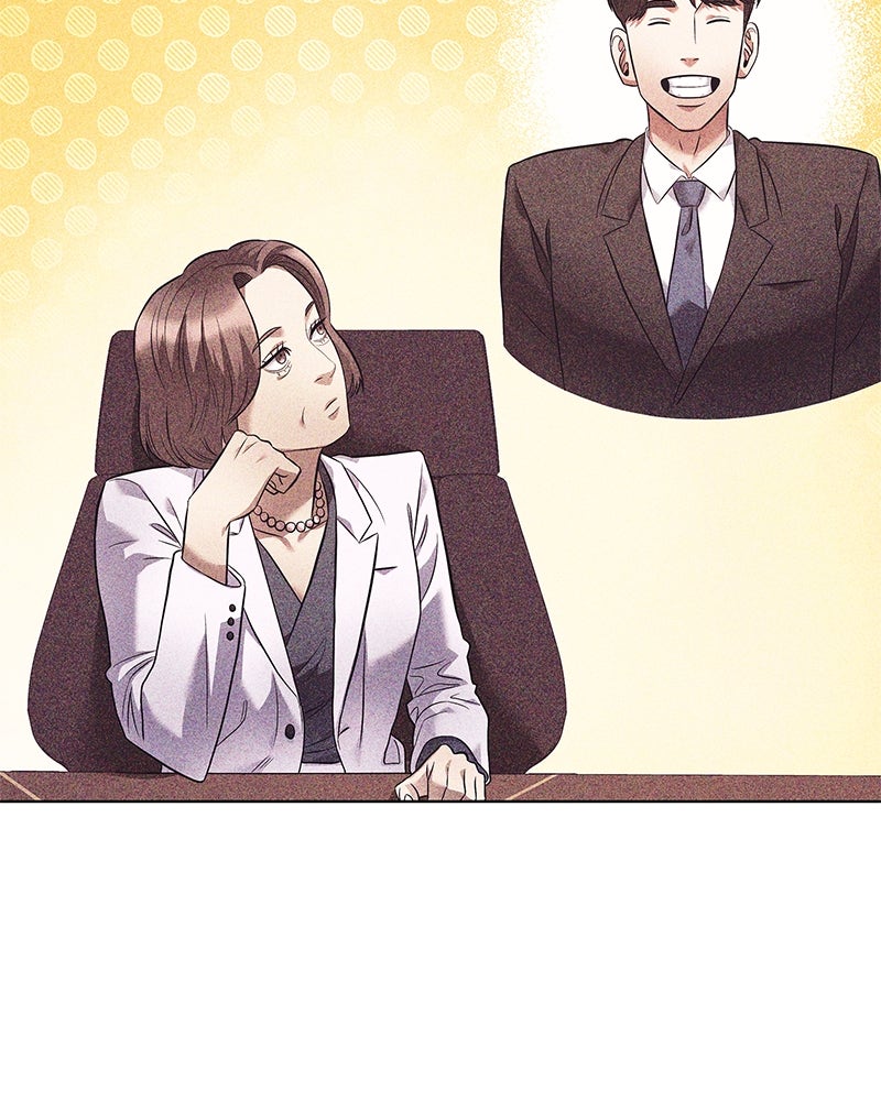 คนออฟฟิศนี้โหงวเฮ้งดีนะครับ - หน้า 11