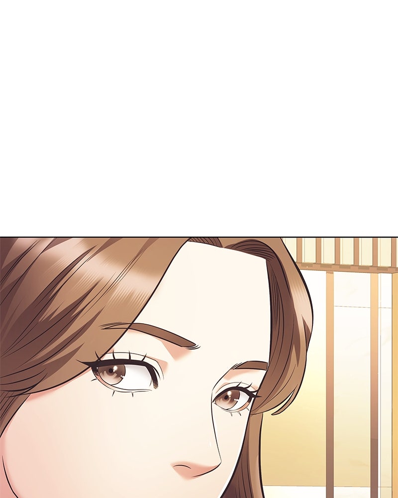 คนออฟฟิศนี้โหงวเฮ้งดีนะครับ - หน้า 12