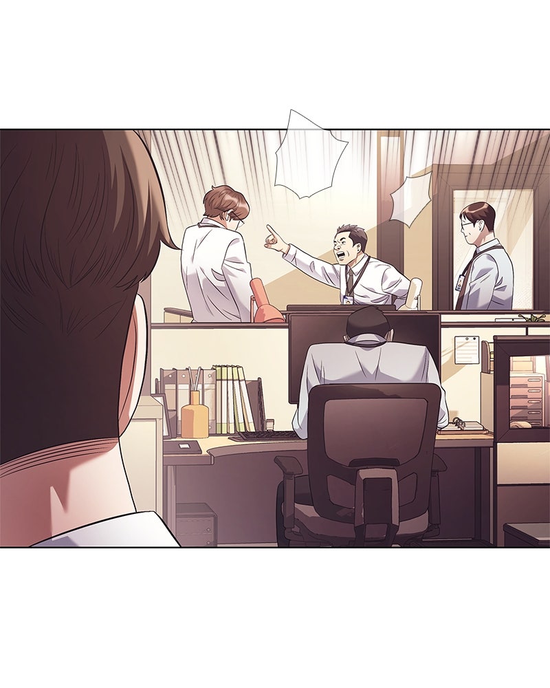 คนออฟฟิศนี้โหงวเฮ้งดีนะครับ - หน้า 128