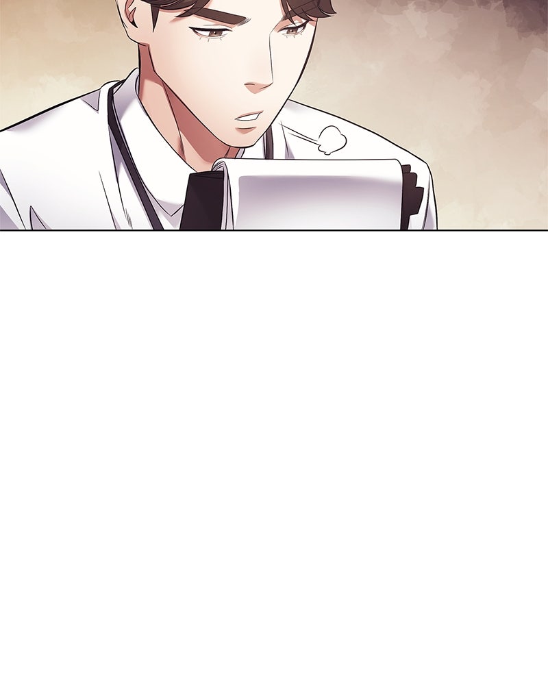 คนออฟฟิศนี้โหงวเฮ้งดีนะครับ - หน้า 73