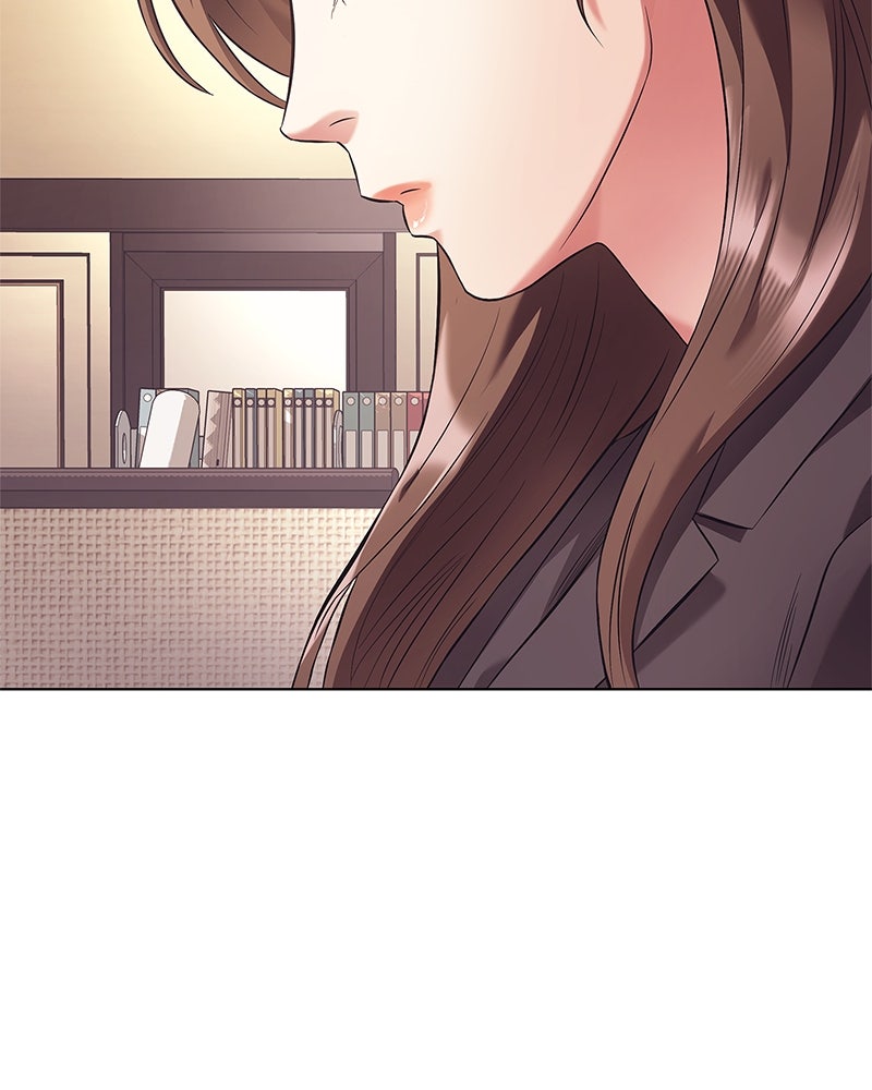 คนออฟฟิศนี้โหงวเฮ้งดีนะครับ - หน้า 77