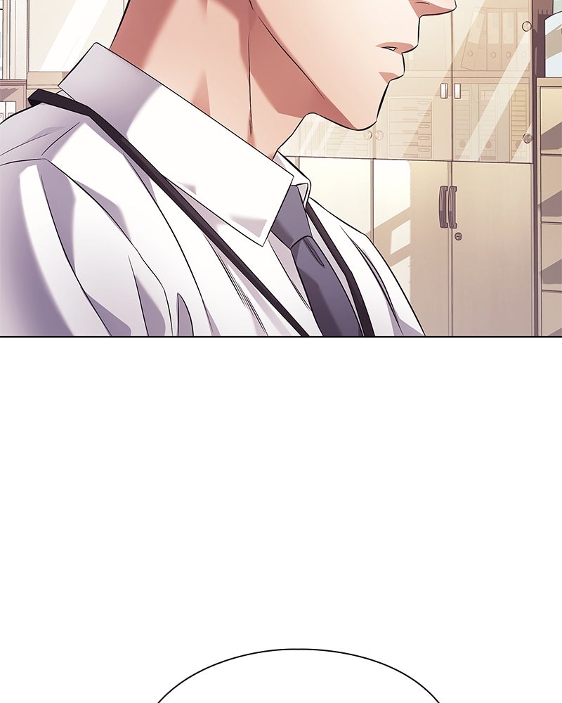 คนออฟฟิศนี้โหงวเฮ้งดีนะครับ - หน้า 87