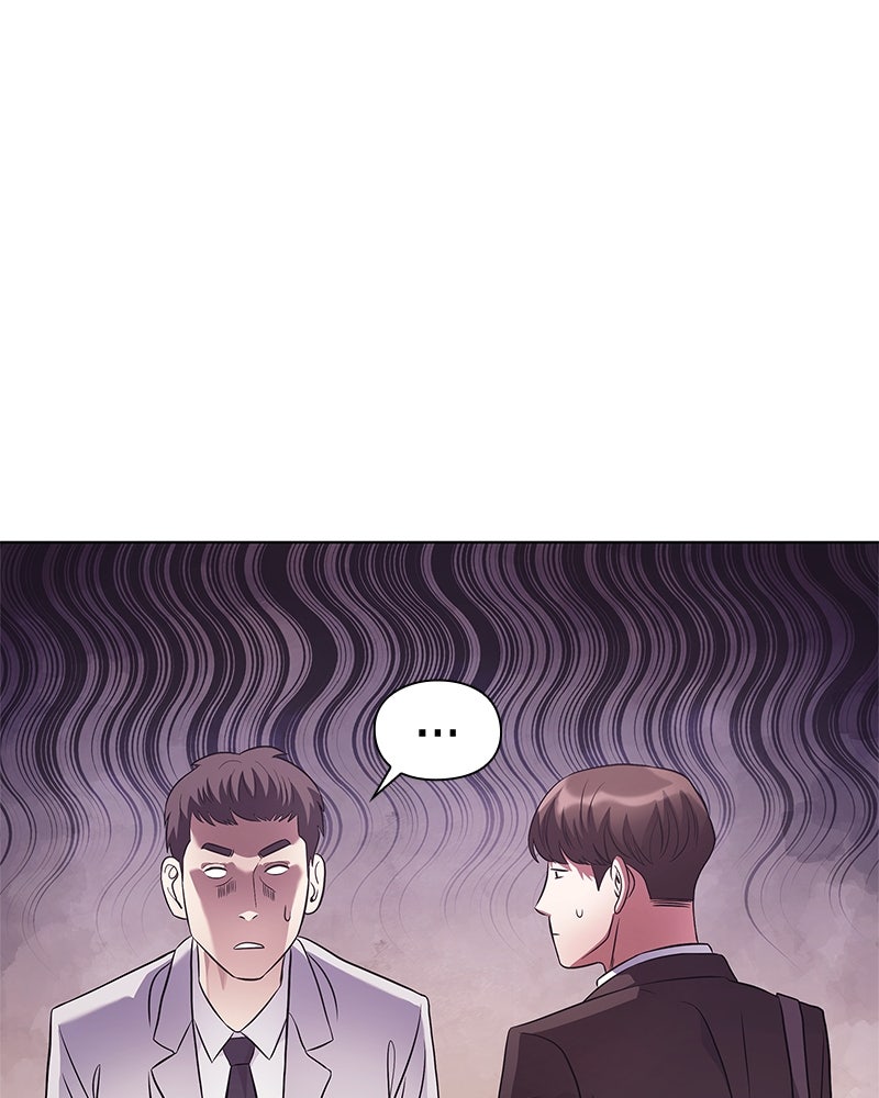 คนออฟฟิศนี้โหงวเฮ้งดีนะครับ - หน้า 89