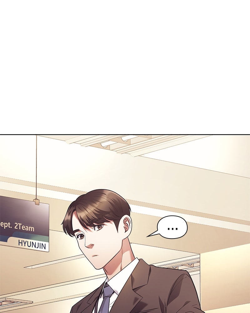 คนออฟฟิศนี้โหงวเฮ้งดีนะครับ - หน้า 40