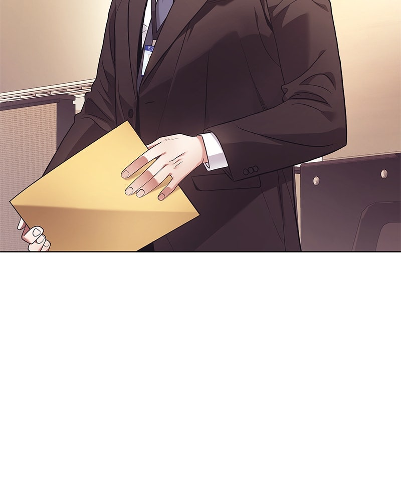 คนออฟฟิศนี้โหงวเฮ้งดีนะครับ - หน้า 41
