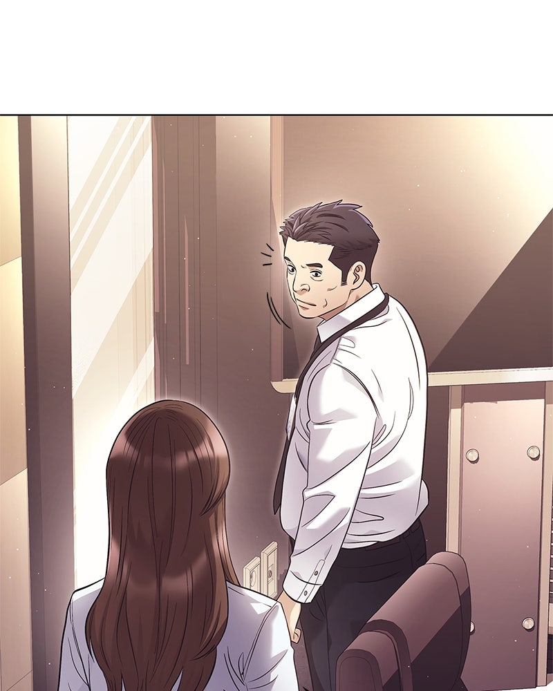 คนออฟฟิศนี้โหงวเฮ้งดีนะครับ - หน้า 63