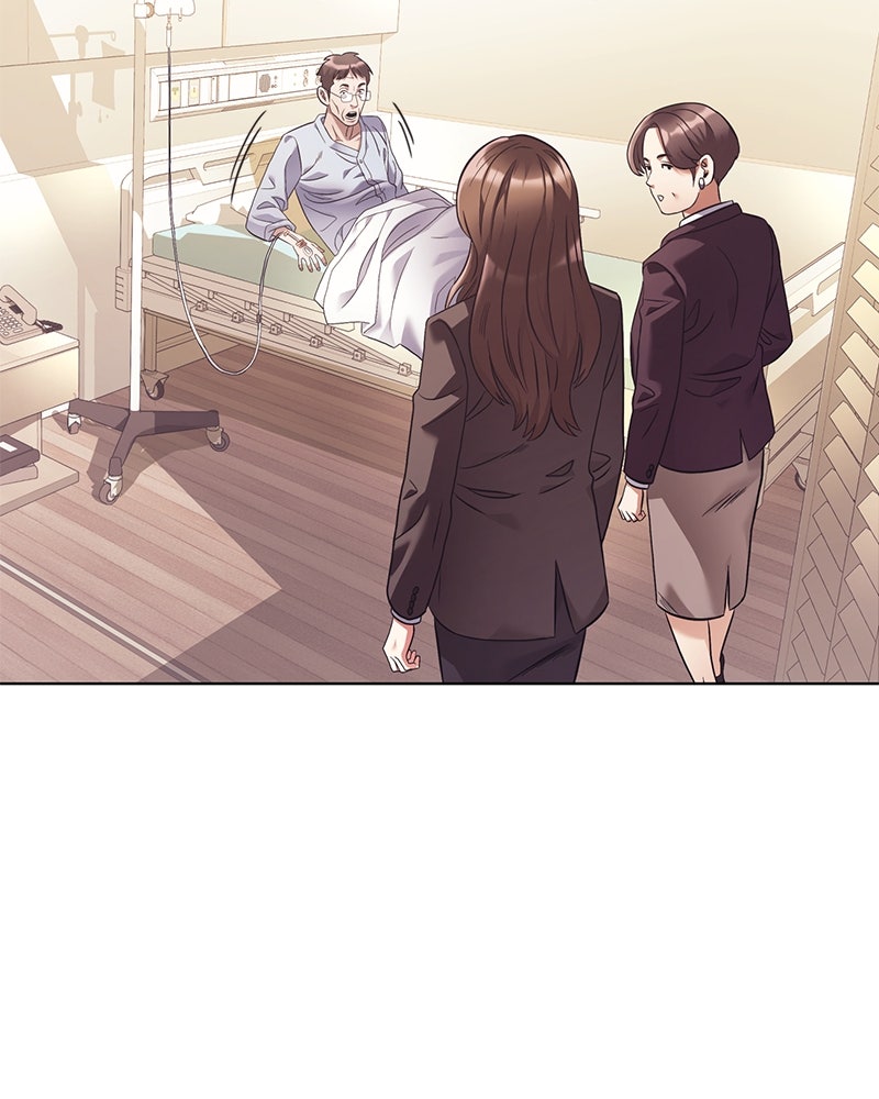 คนออฟฟิศนี้โหงวเฮ้งดีนะครับ - หน้า 104