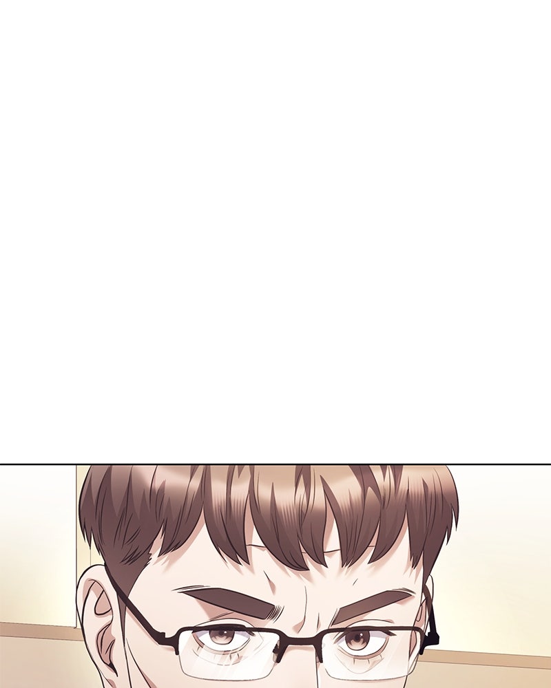 คนออฟฟิศนี้โหงวเฮ้งดีนะครับ - หน้า 112