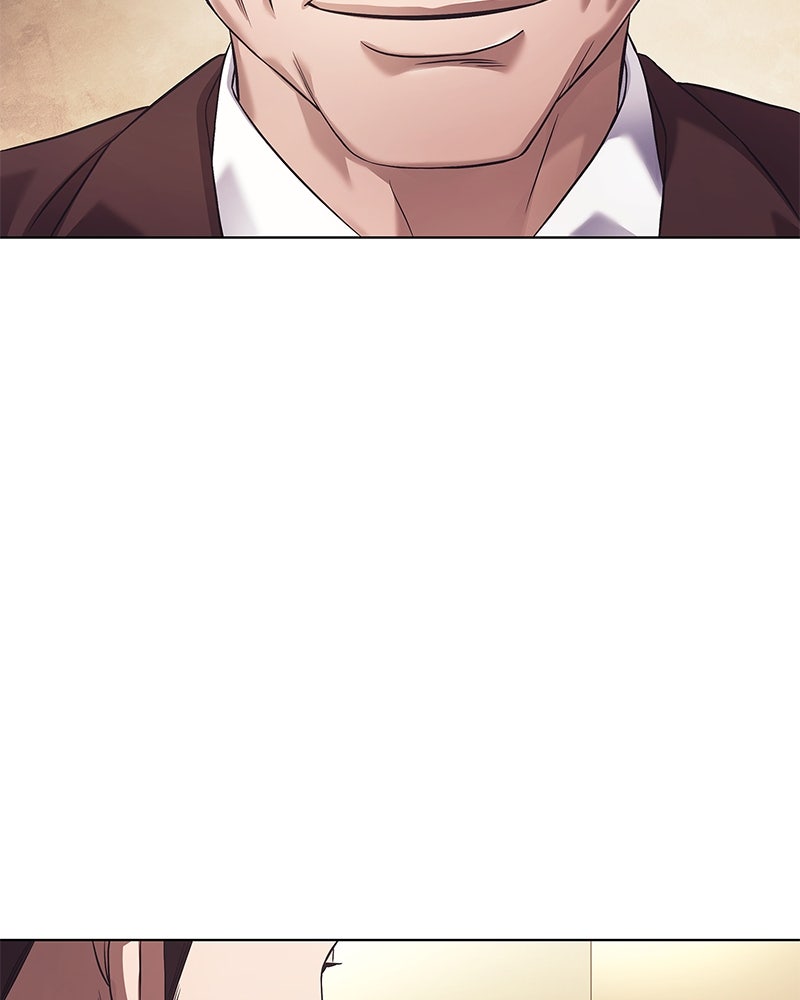 คนออฟฟิศนี้โหงวเฮ้งดีนะครับ - หน้า 12