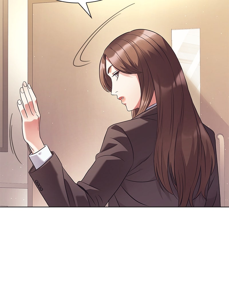 คนออฟฟิศนี้โหงวเฮ้งดีนะครับ - หน้า 124