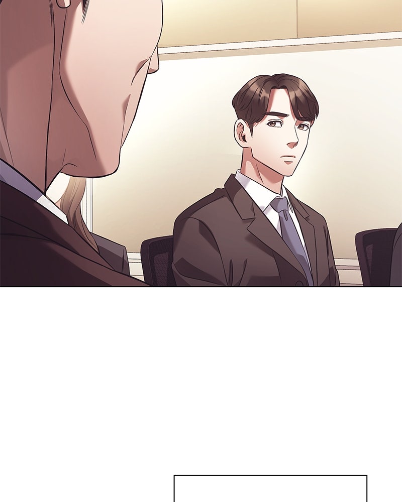 คนออฟฟิศนี้โหงวเฮ้งดีนะครับ - หน้า 13