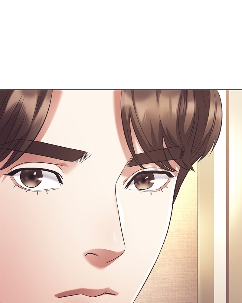 คนออฟฟิศนี้โหงวเฮ้งดีนะครับ - หน้า 17