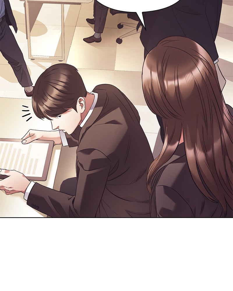 คนออฟฟิศนี้โหงวเฮ้งดีนะครับ - หน้า 27