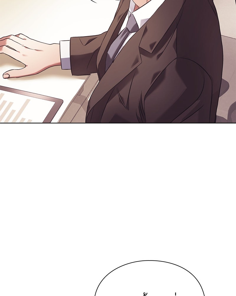 คนออฟฟิศนี้โหงวเฮ้งดีนะครับ - หน้า 29