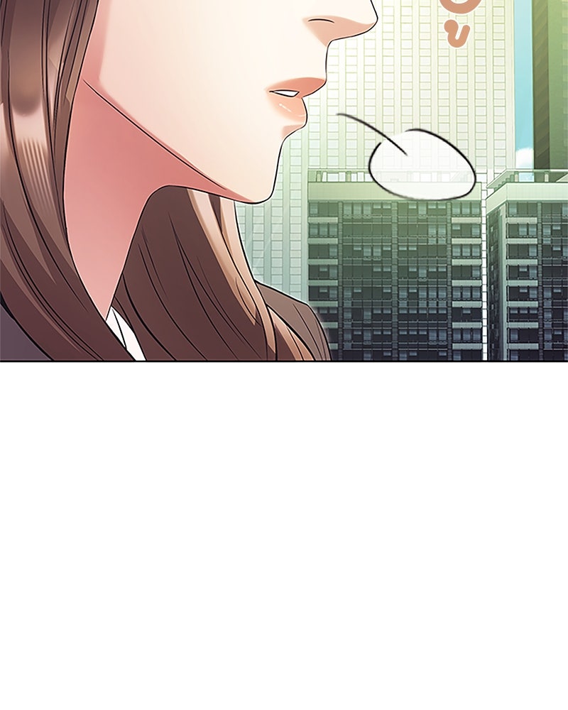 คนออฟฟิศนี้โหงวเฮ้งดีนะครับ - หน้า 59