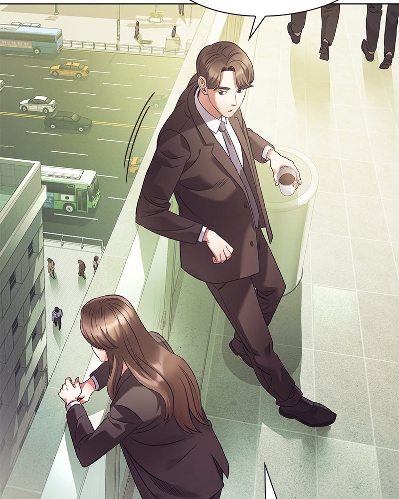 คนออฟฟิศนี้โหงวเฮ้งดีนะครับ - หน้า 62