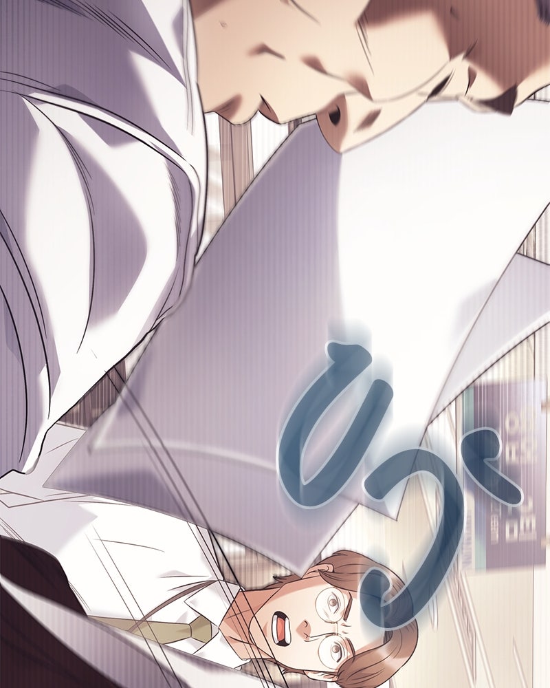 คนออฟฟิศนี้โหงวเฮ้งดีนะครับ - หน้า 138