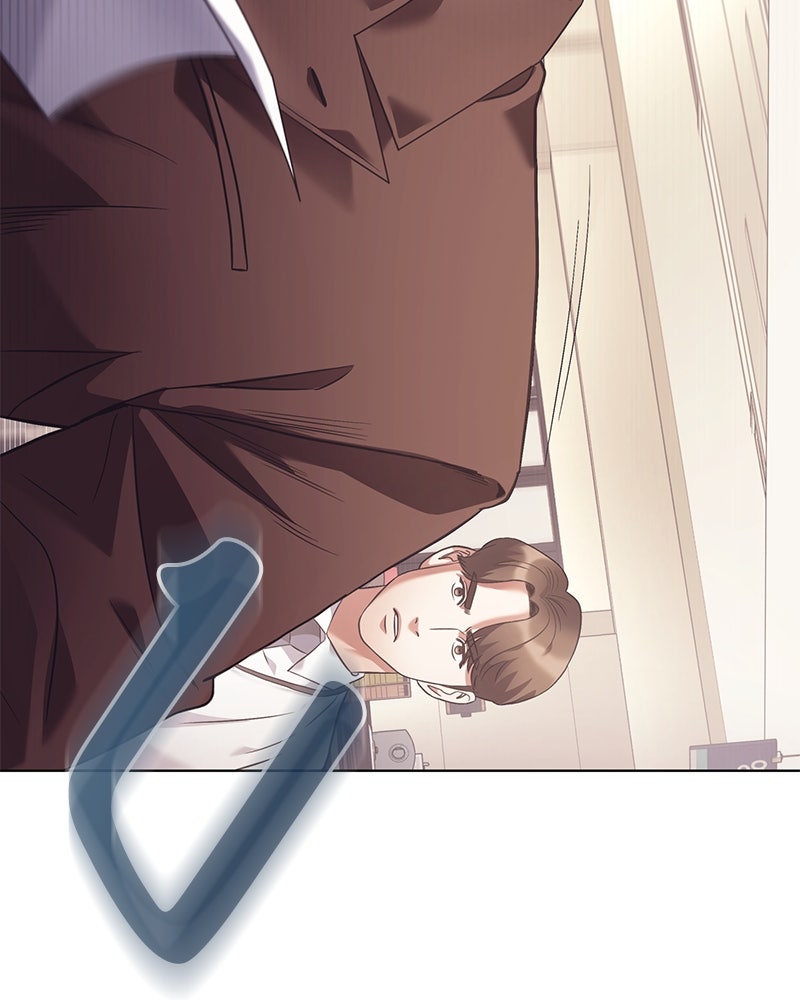 คนออฟฟิศนี้โหงวเฮ้งดีนะครับ - หน้า 140