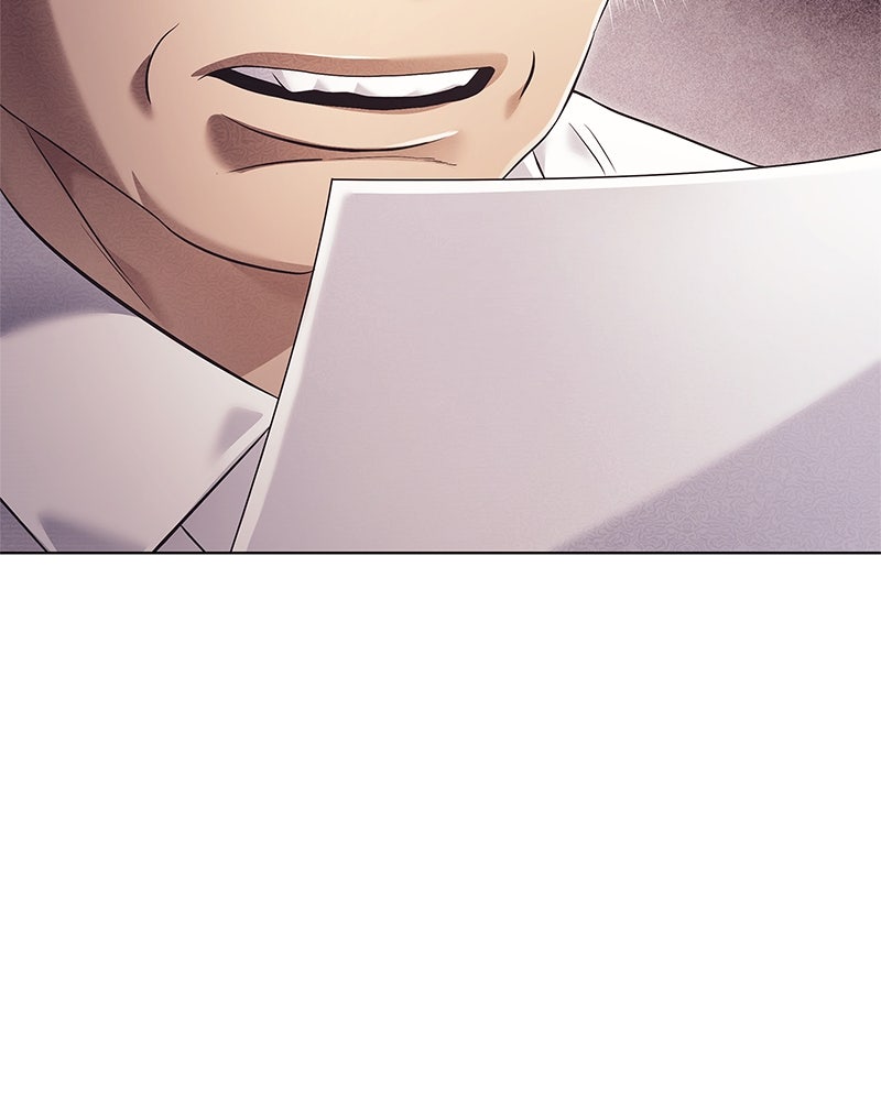 คนออฟฟิศนี้โหงวเฮ้งดีนะครับ - หน้า 148