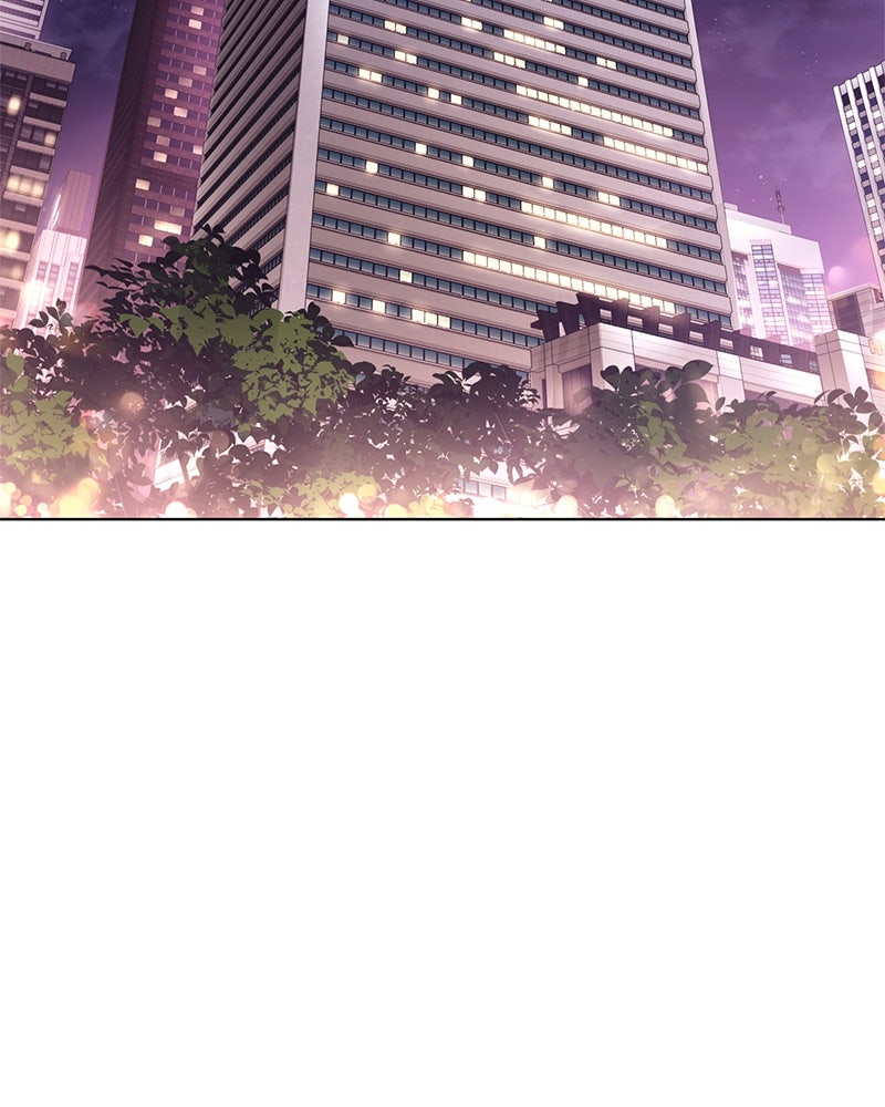 คนออฟฟิศนี้โหงวเฮ้งดีนะครับ - หน้า 46