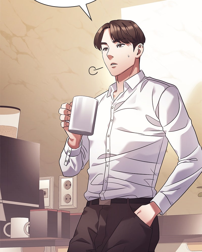 คนออฟฟิศนี้โหงวเฮ้งดีนะครับ - หน้า 80