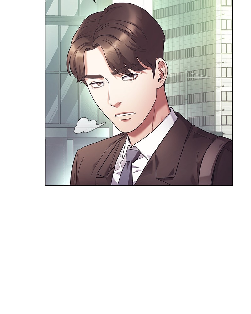 คนออฟฟิศนี้โหงวเฮ้งดีนะครับ - หน้า 34