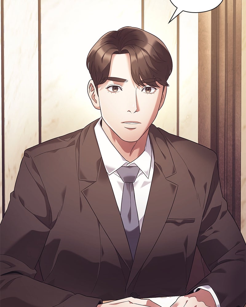 คนออฟฟิศนี้โหงวเฮ้งดีนะครับ - หน้า 94