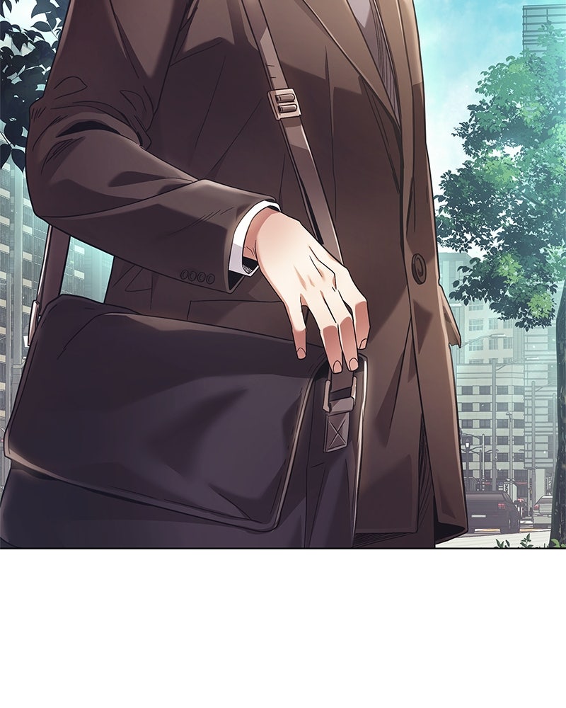 คนออฟฟิศนี้โหงวเฮ้งดีนะครับ - หน้า 46