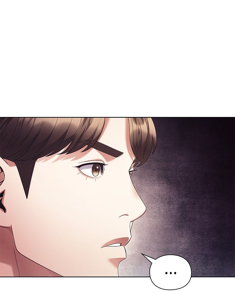 คนออฟฟิศนี้โหงวเฮ้งดีนะครับ - หน้า 28