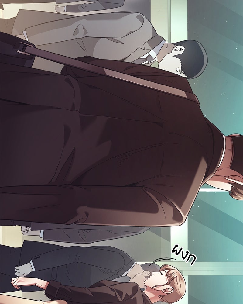 คนออฟฟิศนี้โหงวเฮ้งดีนะครับ - หน้า 34