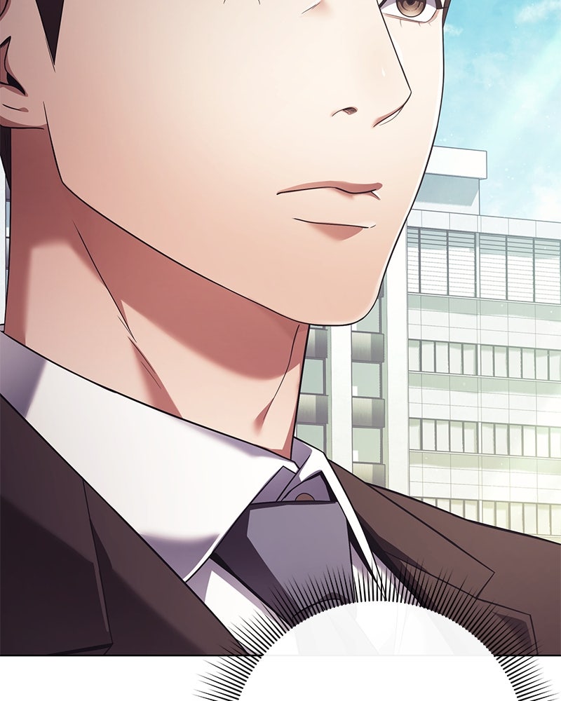คนออฟฟิศนี้โหงวเฮ้งดีนะครับ - หน้า 37