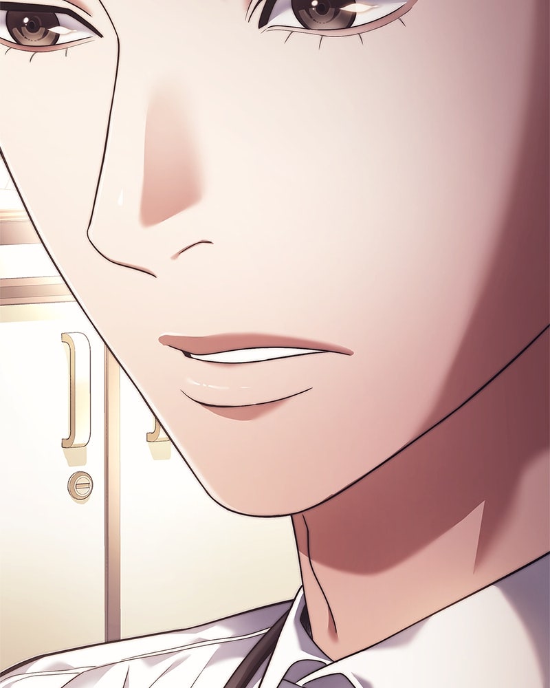 คนออฟฟิศนี้โหงวเฮ้งดีนะครับ - หน้า 95