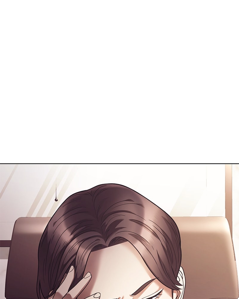 คนออฟฟิศนี้โหงวเฮ้งดีนะครับ - หน้า 62