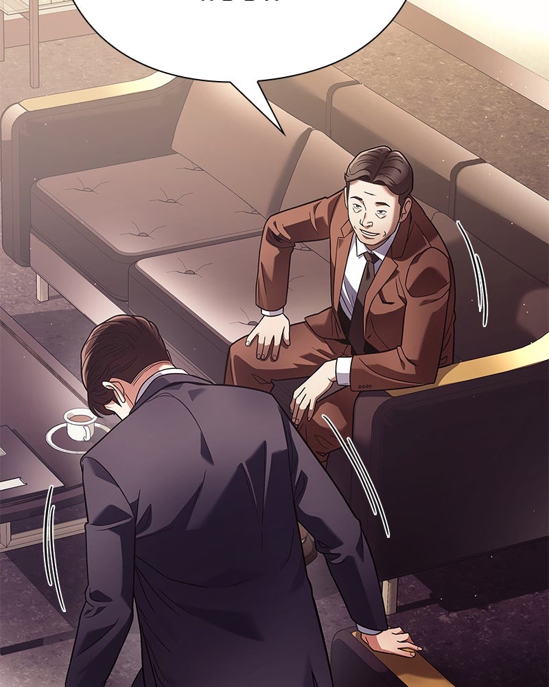 คนออฟฟิศนี้โหงวเฮ้งดีนะครับ - หน้า 18