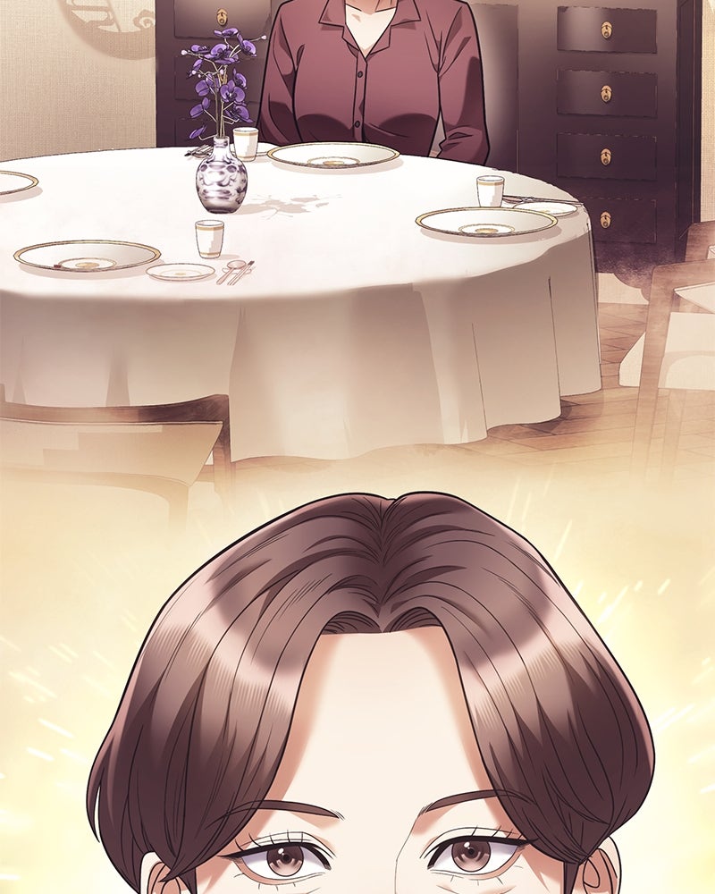 คนออฟฟิศนี้โหงวเฮ้งดีนะครับ - หน้า 39