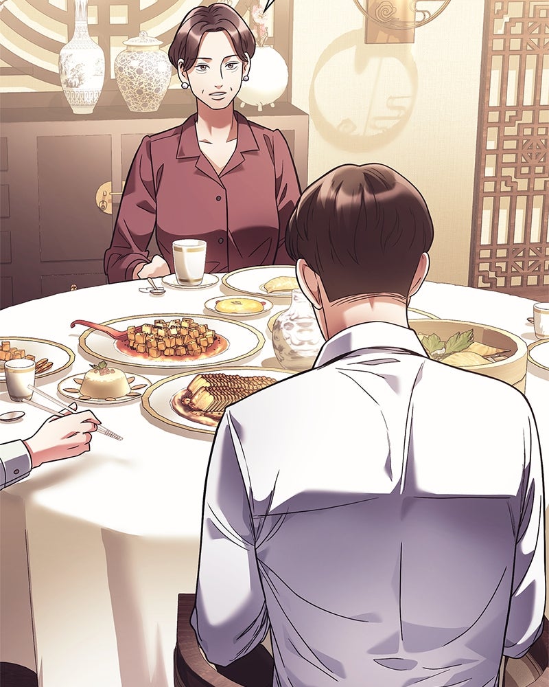 คนออฟฟิศนี้โหงวเฮ้งดีนะครับ - หน้า 69