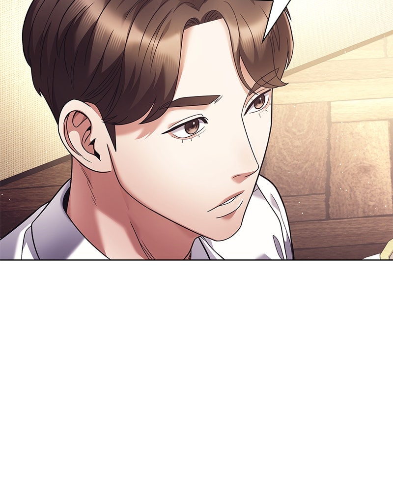 คนออฟฟิศนี้โหงวเฮ้งดีนะครับ - หน้า 95