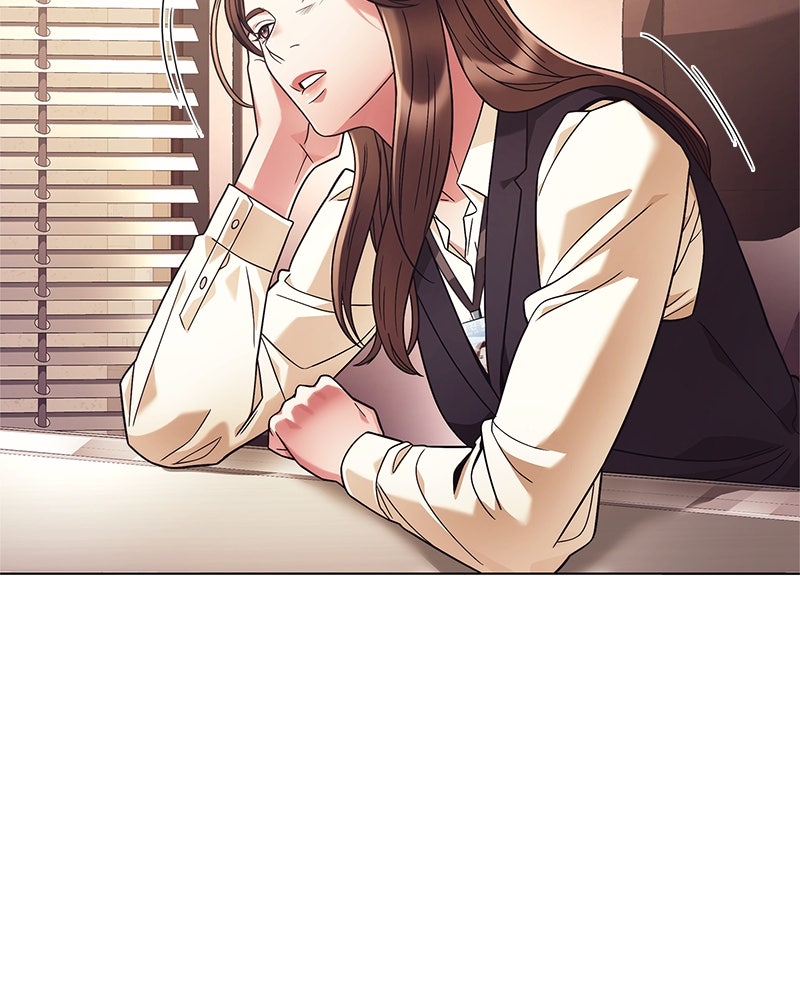 คนออฟฟิศนี้โหงวเฮ้งดีนะครับ - หน้า 152