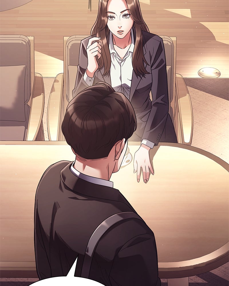 คนออฟฟิศนี้โหงวเฮ้งดีนะครับ - หน้า 41