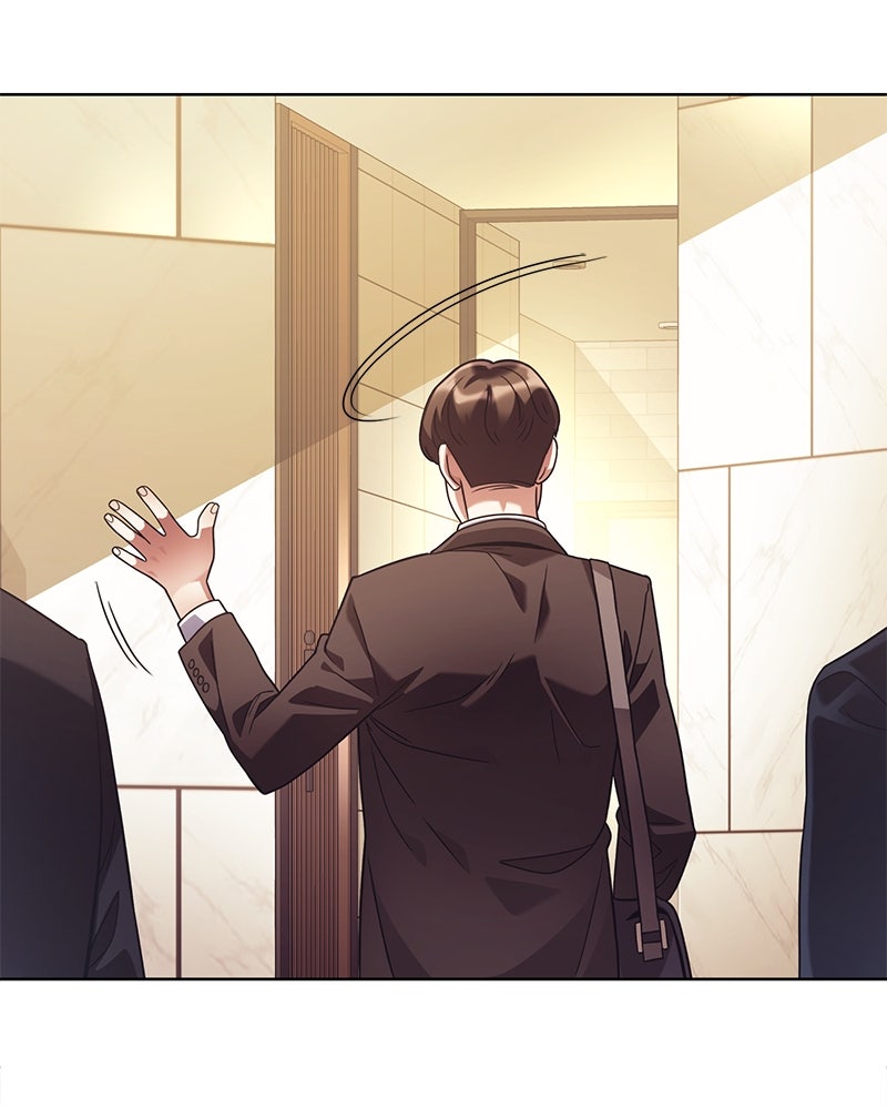 คนออฟฟิศนี้โหงวเฮ้งดีนะครับ - หน้า 52